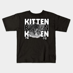 Kitten Pixel Art Kids T-Shirt